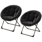 Fauteuil soucoupe géant en peluche pour chambre ou dortoir – Chaise longue d'appoint pliable avec cadre métallique robuste, assise ultra confortable, Noir et or