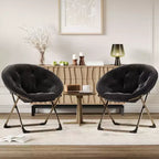 Fauteuil soucoupe géant en peluche pour chambre ou dortoir – Chaise longue d'appoint pliable avec cadre métallique robuste, assise ultra confortable, Noir et or