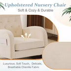 Fauteuil à bascule rembourré beige Karl Home