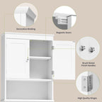 Meuble de rangement WC au-dessus des toilettes avec étagère réglable et portes doubles, étagère de toilettes autoportante en bois plus haute